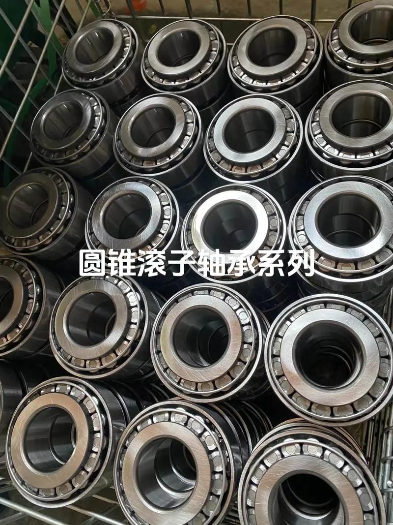 选择专业轴承生产厂家的关键指南